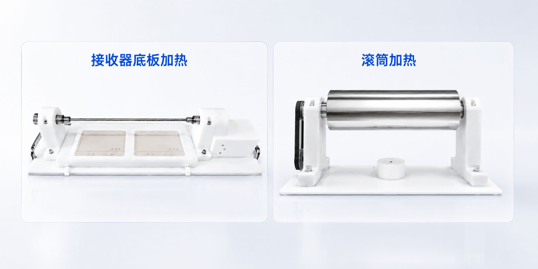 旋转收丝器加热装置(选配) 产品图片 1