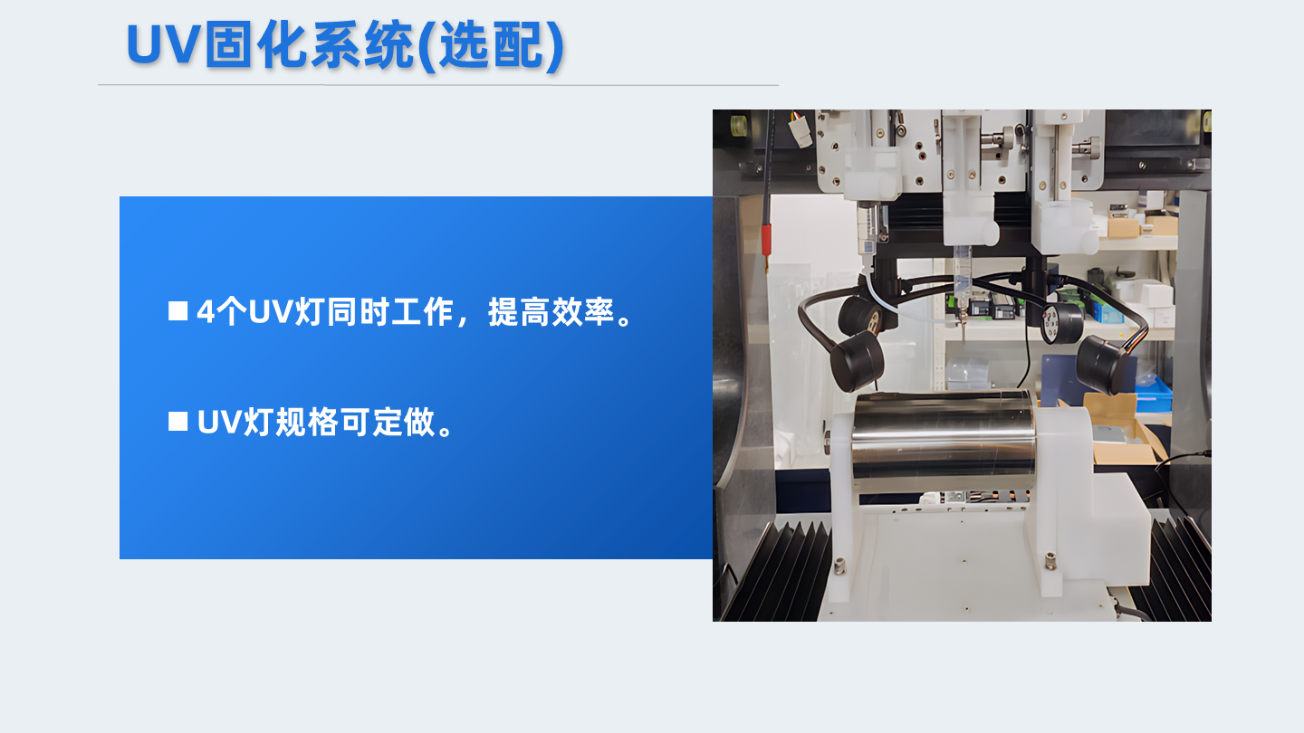 uploads/image/20260427/1777268765.png