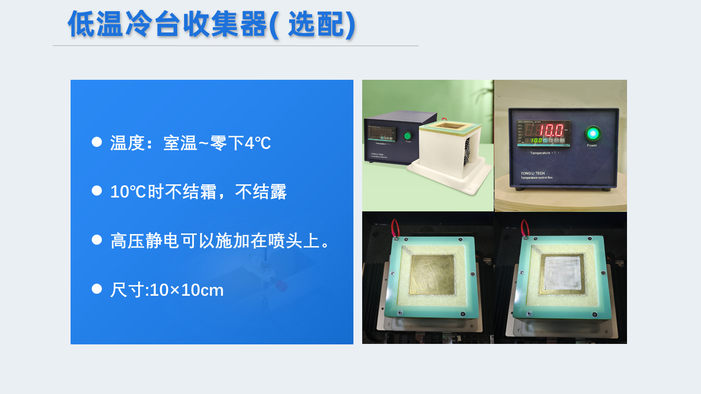uploads/image/20260427/1777271904.png