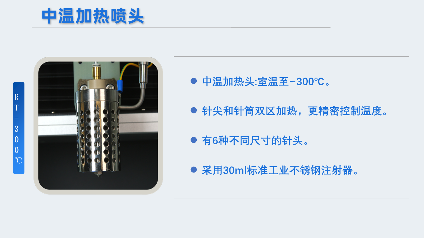 uploads/image/20260427/1777272229.png